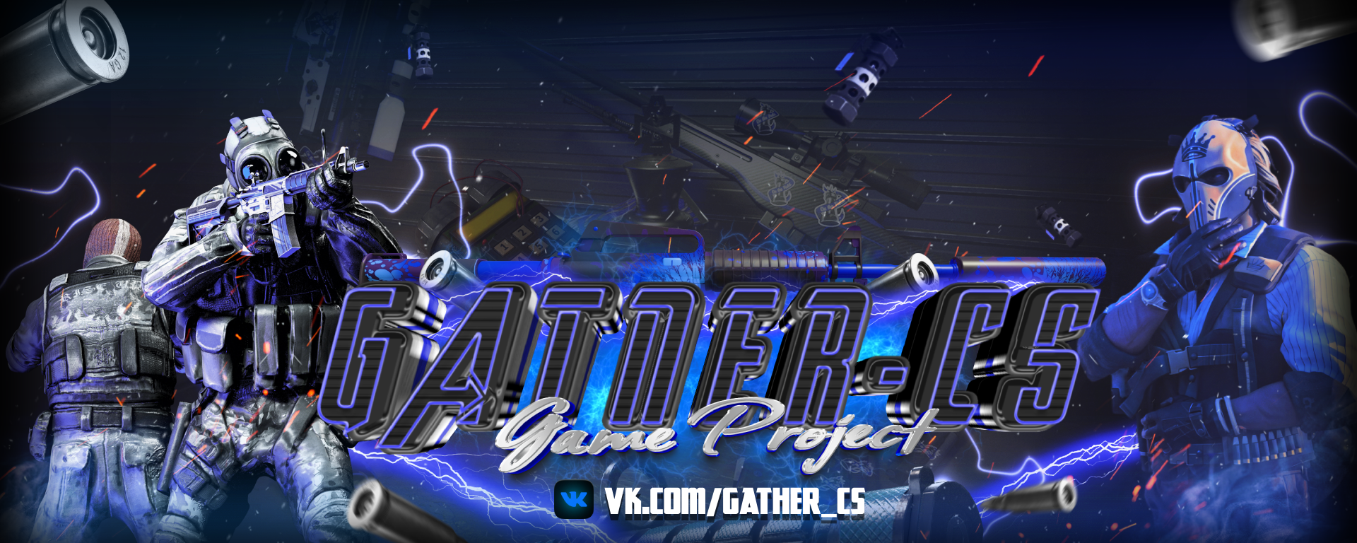 #Gather.cs